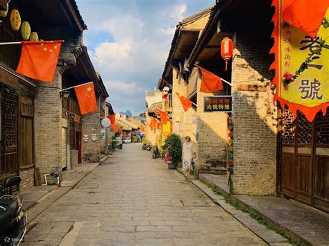  Qingping Ancient Town Heyecan Verici Tarihi Mirası ve Gizemli Sokakları Keşfedin!